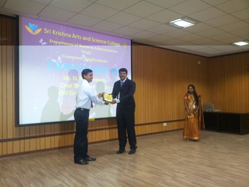B.Tech in Coimbatore